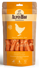 AlpenHof Сосиски венские из курицы для собак